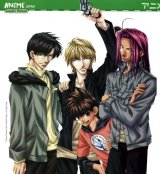 BUY NEW saiyuki - 35877 Premium Anime Print Poster
